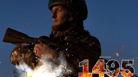 "Неділя, ранок. Що важливого?" - Тетяна Геращенко