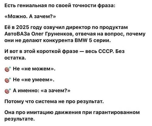 Інформація щодо поточних втрат рф внаслідок санкцій, станом на 28.03.2026​