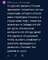 Інформація щодо поточних втрат рф внаслідок санкцій, станом на 30.03.2026​
