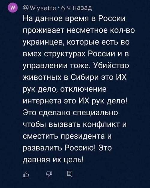 Інформація щодо поточних втрат рф внаслідок санкцій, станом на 30.03.2026