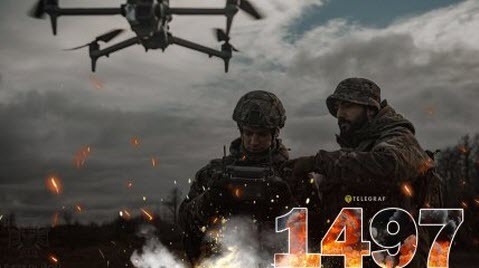 "Вівторок, вечір. Що важливого?" - Тетяна Геращенко