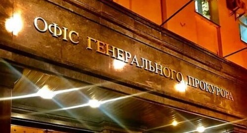 У Києві викрито агентурну мережу рф, яка готувала замовні вбивства військових і волонтерів