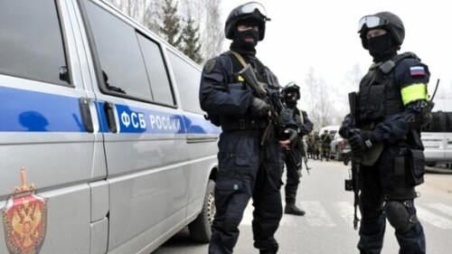 Наступник КДБ розширює свою владу в путінській росії – ЗМІ