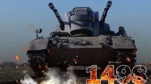 "Середа, вечір. Що важливого?" - Тетяна Геращенко