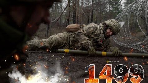 "Четвер, ранок. Що важливого?" - Тетяна Геращенко