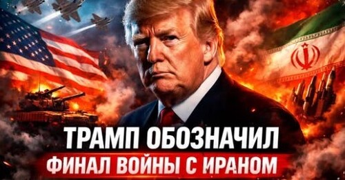 "Сигнал к завершению" - Сергей Ауслендер