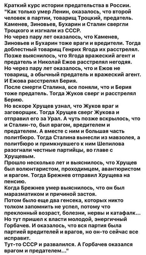 Інформація щодо поточних втрат рф внаслідок санкцій, станом на 04.04.2026​