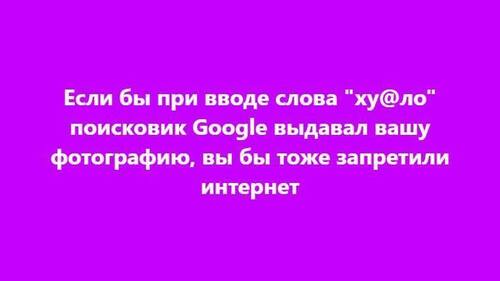 Інформація щодо поточних втрат рф внаслідок санкцій, станом на 06.04.2026​