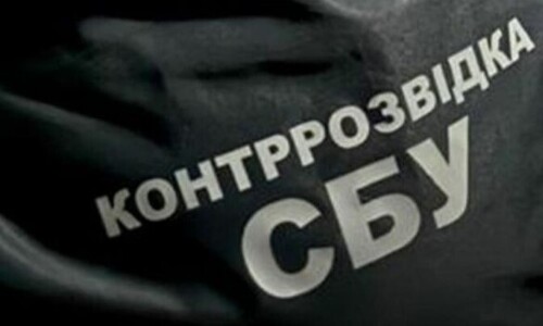 СБУ викрила коригувальника фсб, який допомагав рашистам обстрілювати Краматорськ