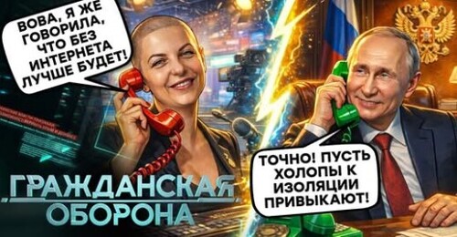 КУДА БЕЖАТЬ ИЗ РАШИ? “Братская” Беларусь НЕ ХОЧЕТ россиян. КРУПНЕЙШАЯ АТАКА на РФ, у Путина ИСТЕРИКА