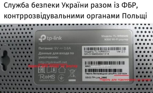 "Головне у питаннях кібербезпеки та і безпеки загалом – хотіти" - Костянтин Корзун