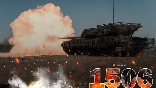 "Четвер, ранок. Що важливого?" - Тетяна Геращенко