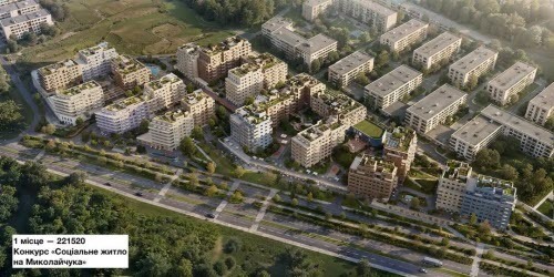 "Як зробити гетто для понаєхавших і бідноти" - Роман Матис