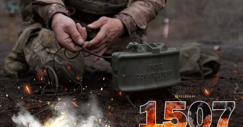 "П'ятниця, ранок. Що важливого?" - Тетяна Геращенко