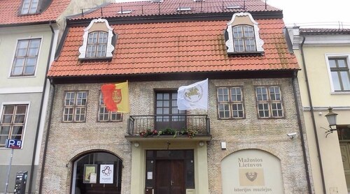 Сито Сократа: Призраки «Клайпедской народной республики»