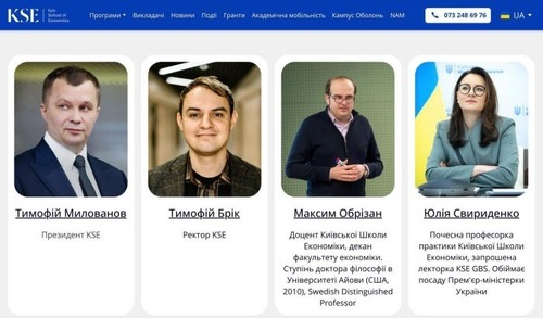 "МОЖНОВЛАДЦІ ВИКЛАДАЮТЬ І ВКЛАДАЮТЬ" - Дмитро "Калинчук" Вовнянко 