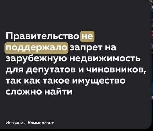 Інформація щодо поточних втрат рф внаслідок санкцій, станом на 11.04.2026​