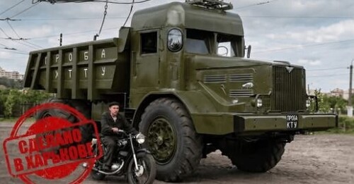 Харьковские Троллейвозы.МАЗ-525 ХТТУ