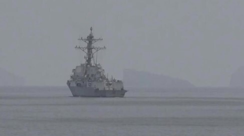 Обнаружить и уничтожить!