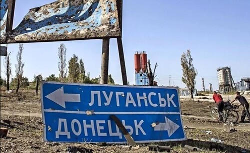 "«Весела вдова» ОРДЛО" - Олена Степова