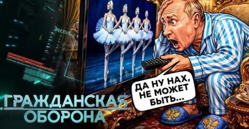 Полковник РАЗВЕДКИ ВРЕЗАЛ Путину! Башни Кремля ЗАШАТАЛИСЬ, РЕЙТИНГ в ХЛАМ — народ НА ГРАНИ РЕВОЛЮЦИИ