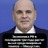 Інформація щодо поточних втрат рф внаслідок санкцій, станом на 14.04.2026​