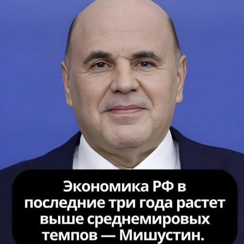 Інформація щодо поточних втрат рф внаслідок санкцій, станом на 14.04.2026