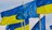Україна приєдналася до оновлених санкцій ЄС проти росії