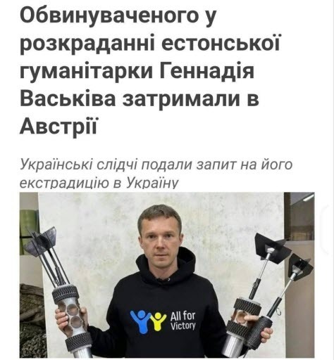 "Як там мер Садовий? Добре спиться ночами?" - Зіновій Бібрецький