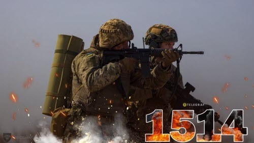 "П'ятниця, вечір. Що важливого?" - Тетяна Геращенко