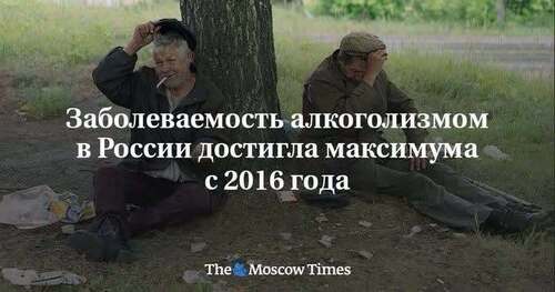 Інформація щодо поточних втрат рф внаслідок санкцій, станом на 18.04.2026​