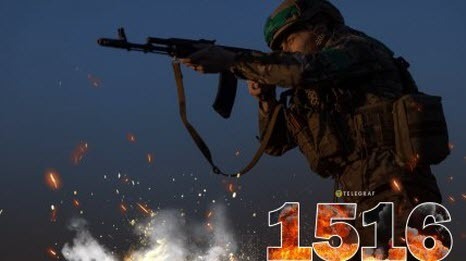 "Неділя, вечір. Що важливого?" - Тетяна Геращенко