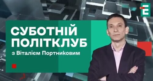 ТОРГИ З ДИКТАТОРАМИ: Ядерний шантаж Тегерана | Параліч Заходу та ШОК Нетаньягу