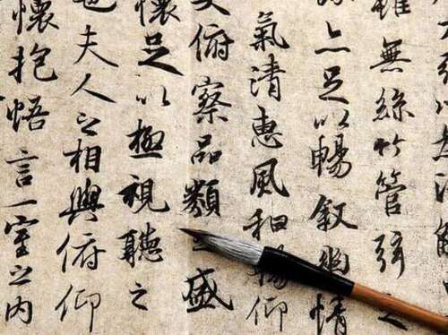 20 квітня - День китайської мови: Прикмети та забобони