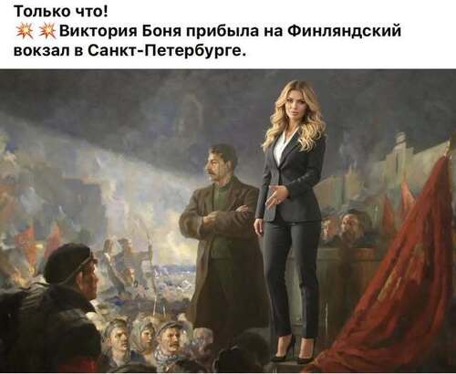 Інформація щодо поточних втрат рф внаслідок санкцій, станом на 19.04.2026​