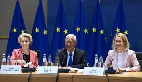 Посли країн ЄС погодили 90 млрд євро для України та 20-й пакет санкцій проти рф