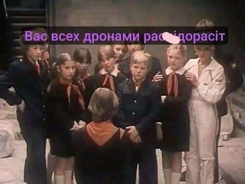 Інформація щодо поточних втрат рф внаслідок санкцій, станом на 22.04.2026​