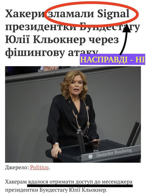 Вкрай важливо не плутати поняття “у мене вкрали” і “я пролюбив” - Костянтин Корзун
