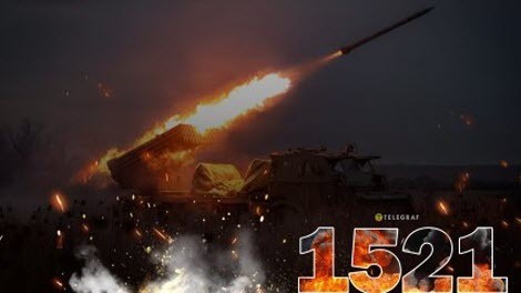 "П'ятниця, ранок. Що важливого?" - Тетяна Геращенко