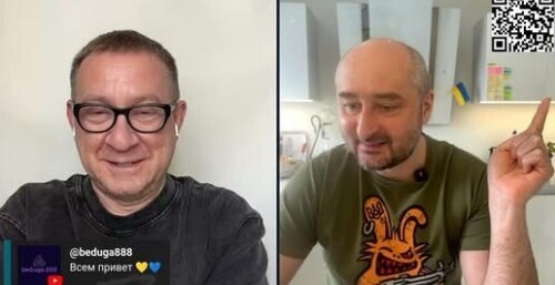 "Глава ЦРУ: Россия может превратить Эстонию в зону смерти" - Аркадий Бабченко