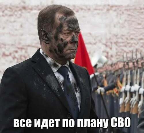 Інформація щодо поточних втрат рф внаслідок санкцій, станом на 24.04.2026​