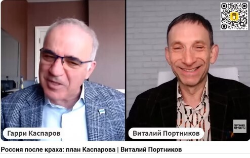 Бедная Европа, что только она о себе не слышала