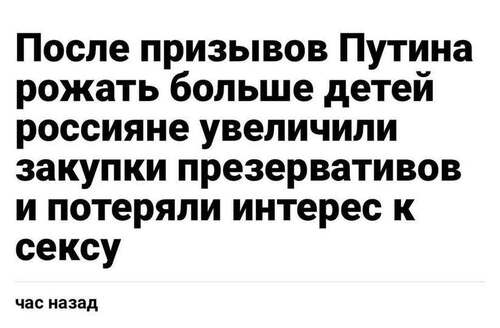 Інформація щодо поточних втрат рф внаслідок санкцій, станом на 25.04.2026​