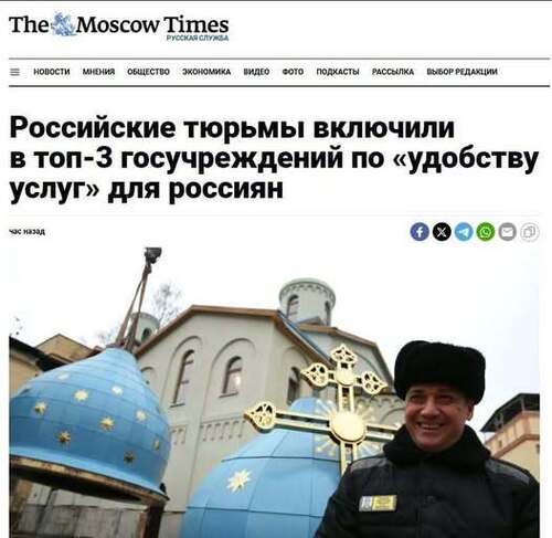 Інформація щодо поточних втрат рф внаслідок санкцій, станом на 26.04.2026​