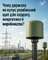 "ГЛУХОТА НА ЗАМОВЛЕННЯ" - Владислав Смірнов