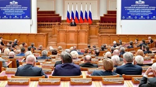 Временная вечность