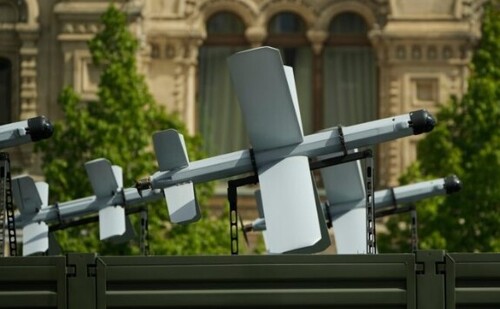 Україна і Норвегія запускають перше спільне виробництво mid-strike дронів