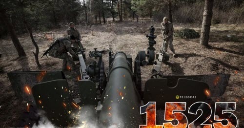 "Вівторок, ранок. Що важливого?" - Тетяна Геращенко