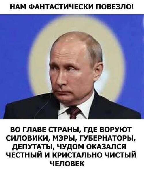 Інформація щодо поточних втрат рф внаслідок санкцій, станом на 29.04.2026​