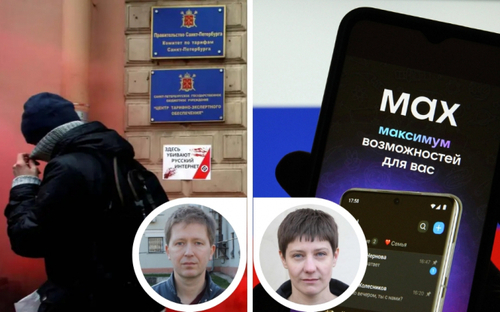 Цензори путіна під ударом через блокування інтернет – Андрєй Солдатов та Іріна Бороган